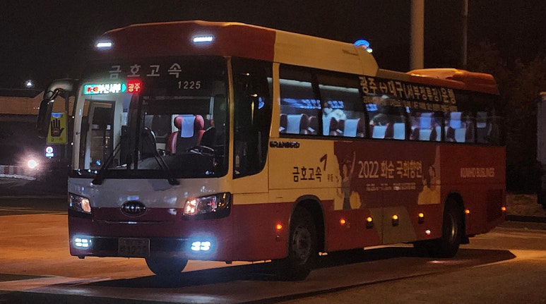 냉정JC(부산) 이미지