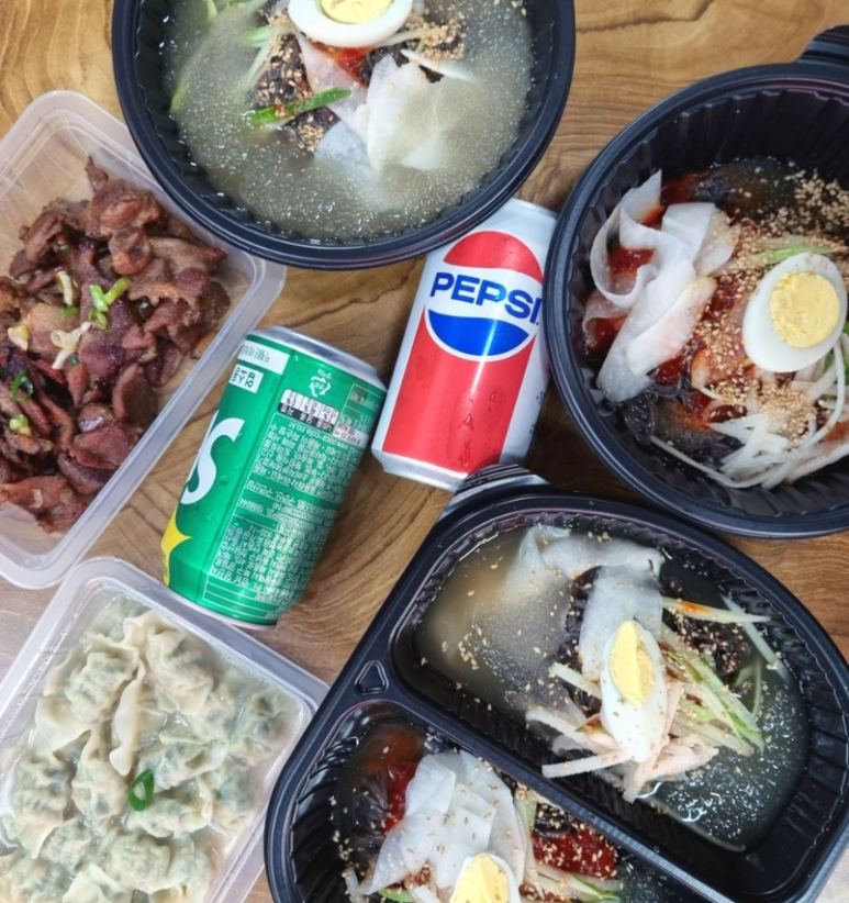 와우당 이미지