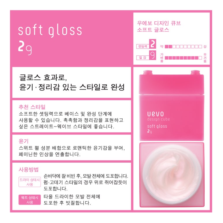 디자인큐브 이미지
