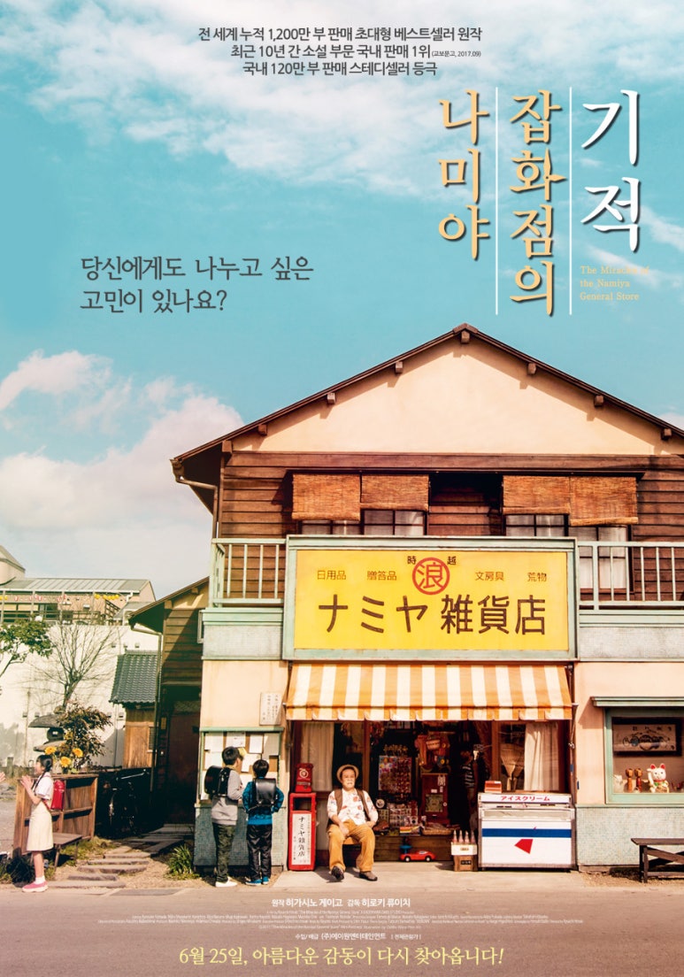 (주)에이원엔터테인먼트 이미지