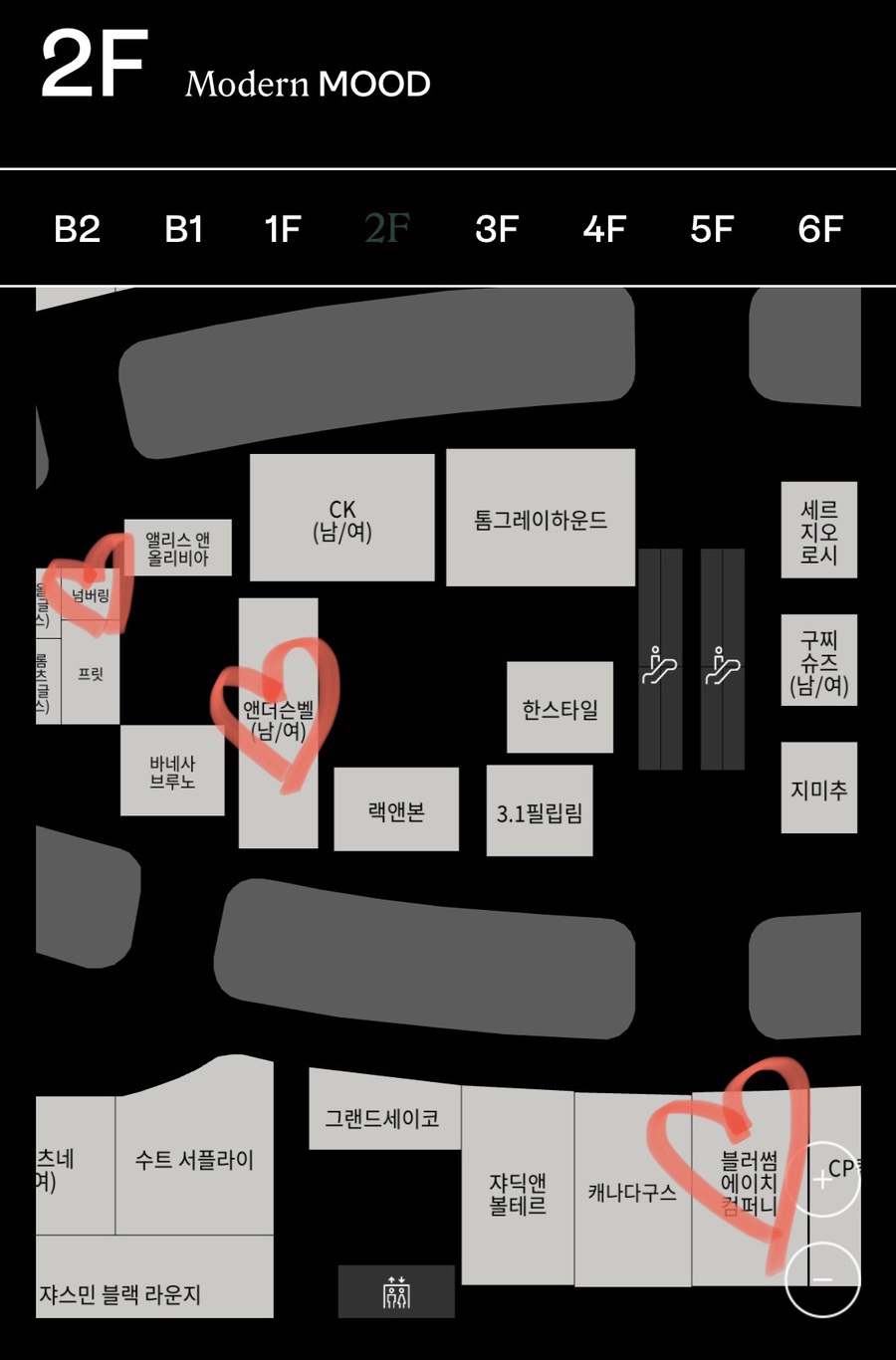 더에이치컴퍼니 이미지