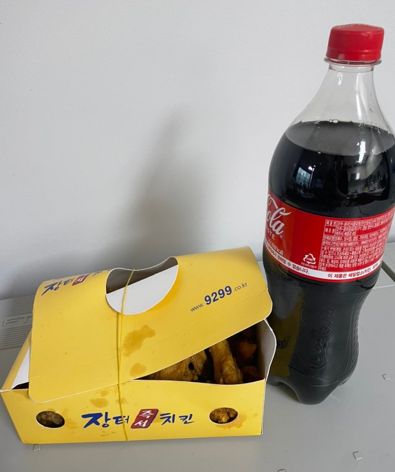 장터통큰치킨 이미지