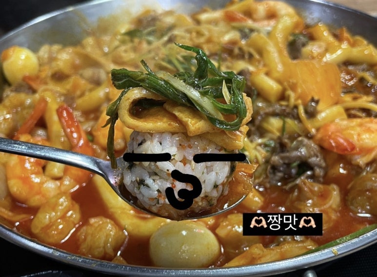 청년다방명덕역점 이미지