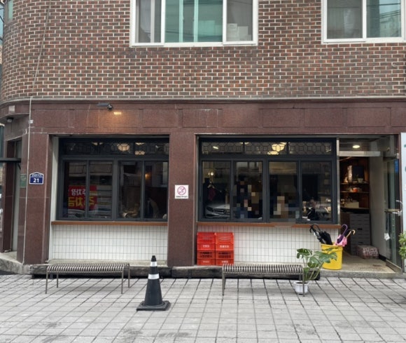 그럼블 아카이브 이미지