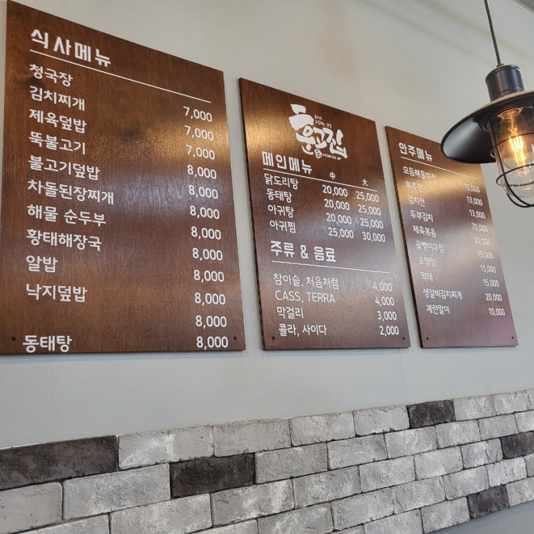 놀이터노래연습장 이미지