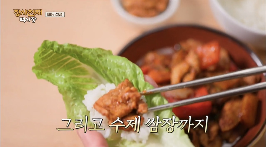 백사장마트 이미지