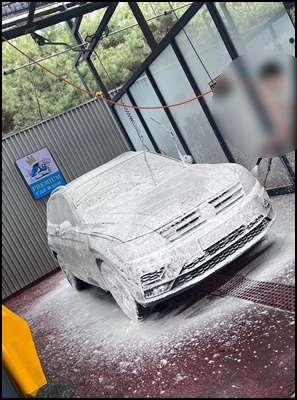 로얄세차 이미지