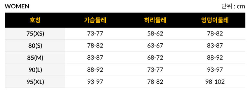 에버그린존 이미지