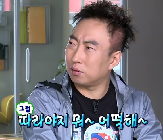 페이스경양식 이미지