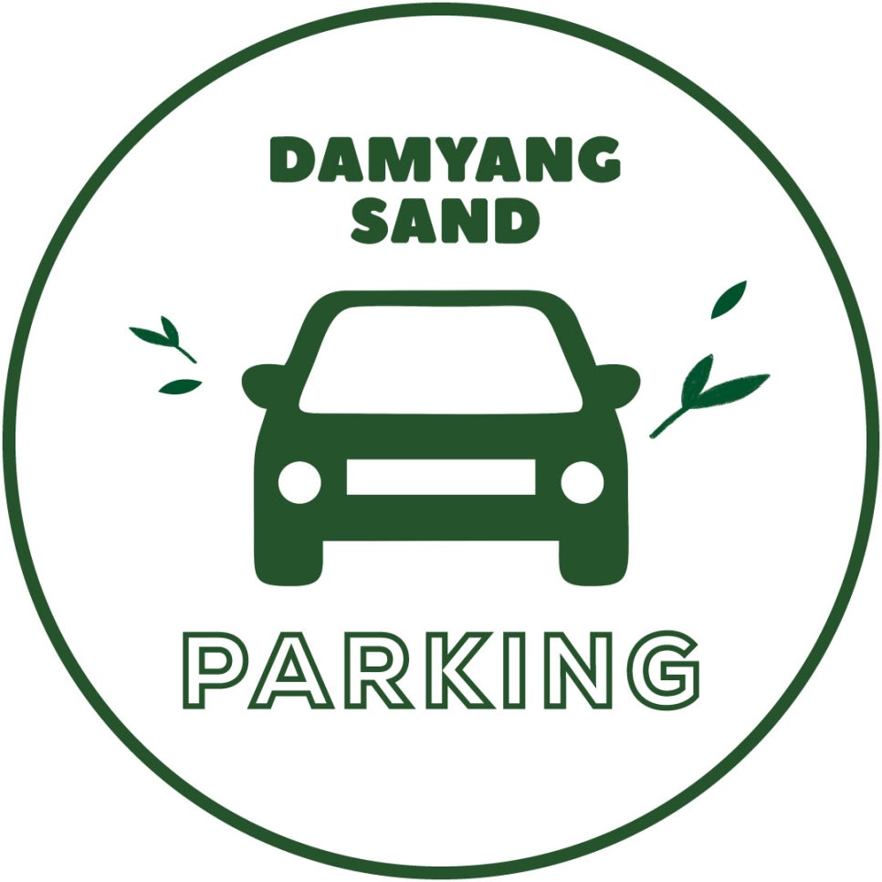 담양샌드(DAMYANGSAND) 이미지