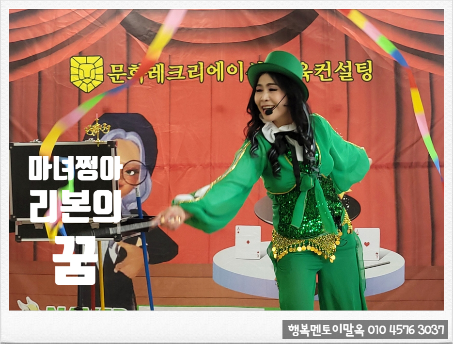 대창컨설팅 이미지