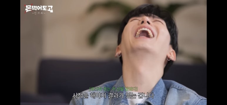 밥이무리 이미지