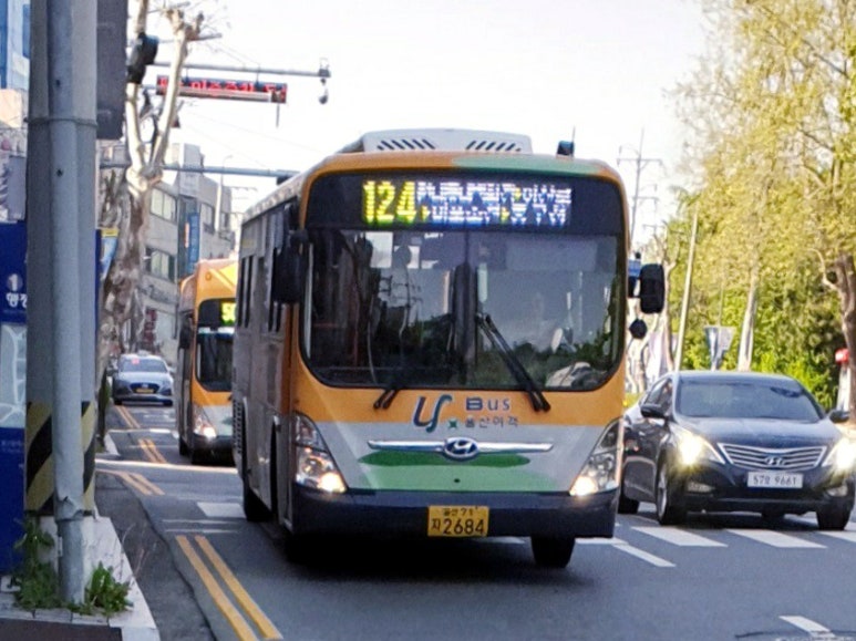그린공영개발 이미지