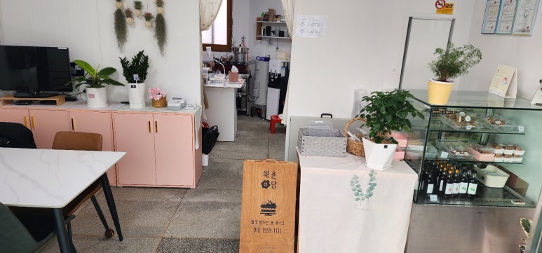 해윤담플라워떡케이크 이미지