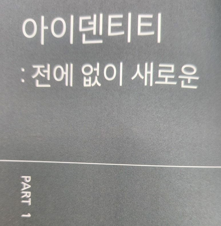 뉴리컨설팅 이미지
