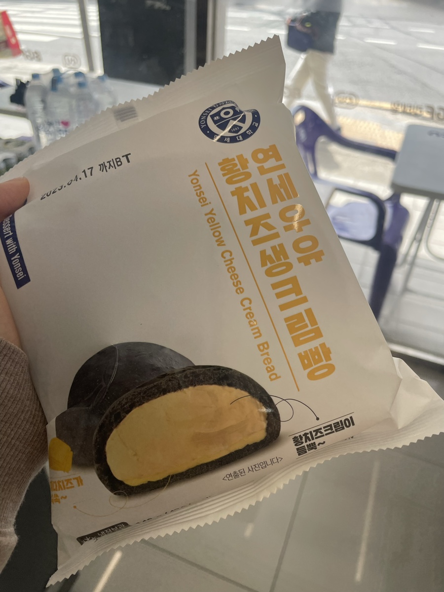 커피빈종로구청앞점 이미지