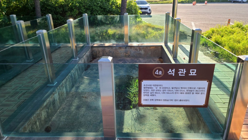 논공(광주)드롭탑 이미지