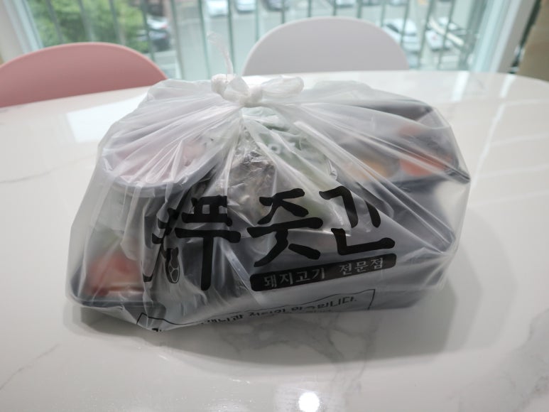 푸줏간 양산시청점 이미지