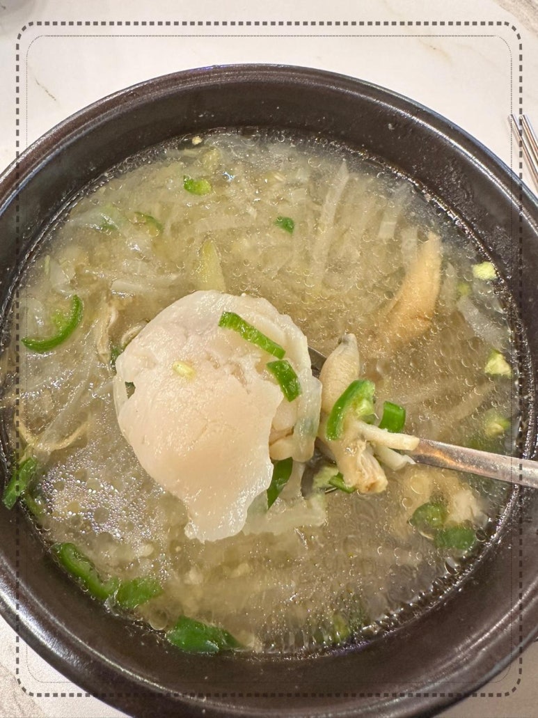 주니지니 이미지
