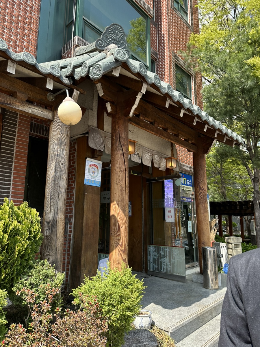 항구일식 이미지