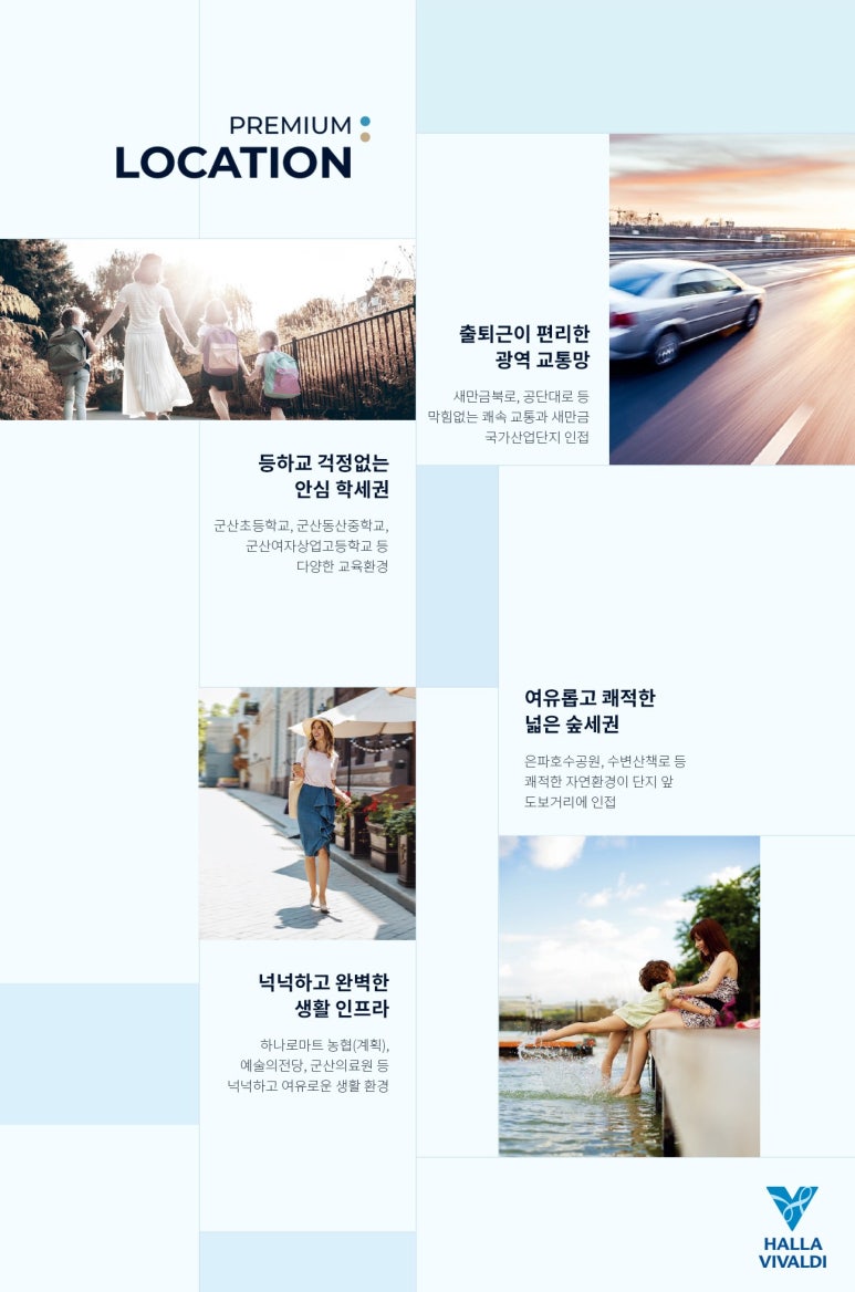 에이치엘유 이미지
