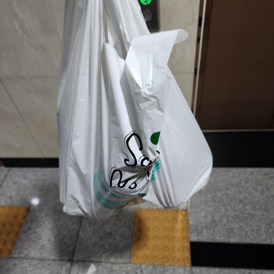 부민두배로마트 이미지