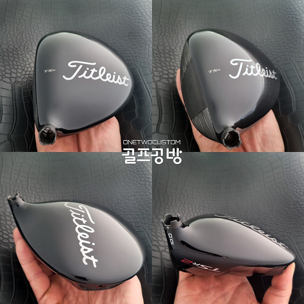 커스텀폴리싱 이미지