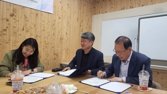 나무와대화협동조합 이미지