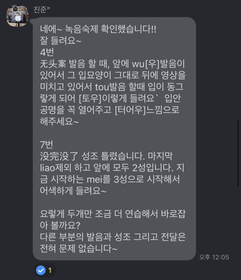 경성ENG 이미지