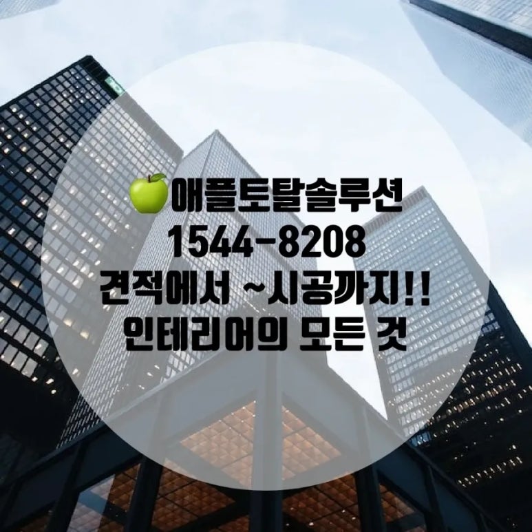 열매영농조합법인 이미지