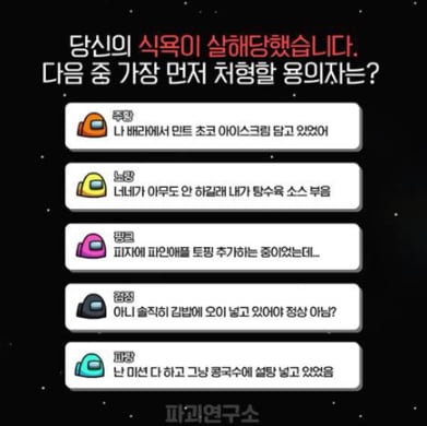 남현 이미지