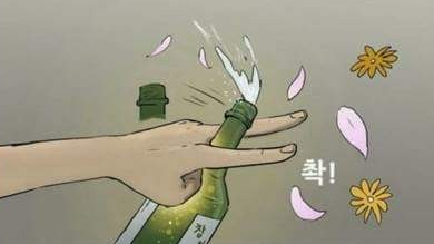 비타민휘트니스 이미지