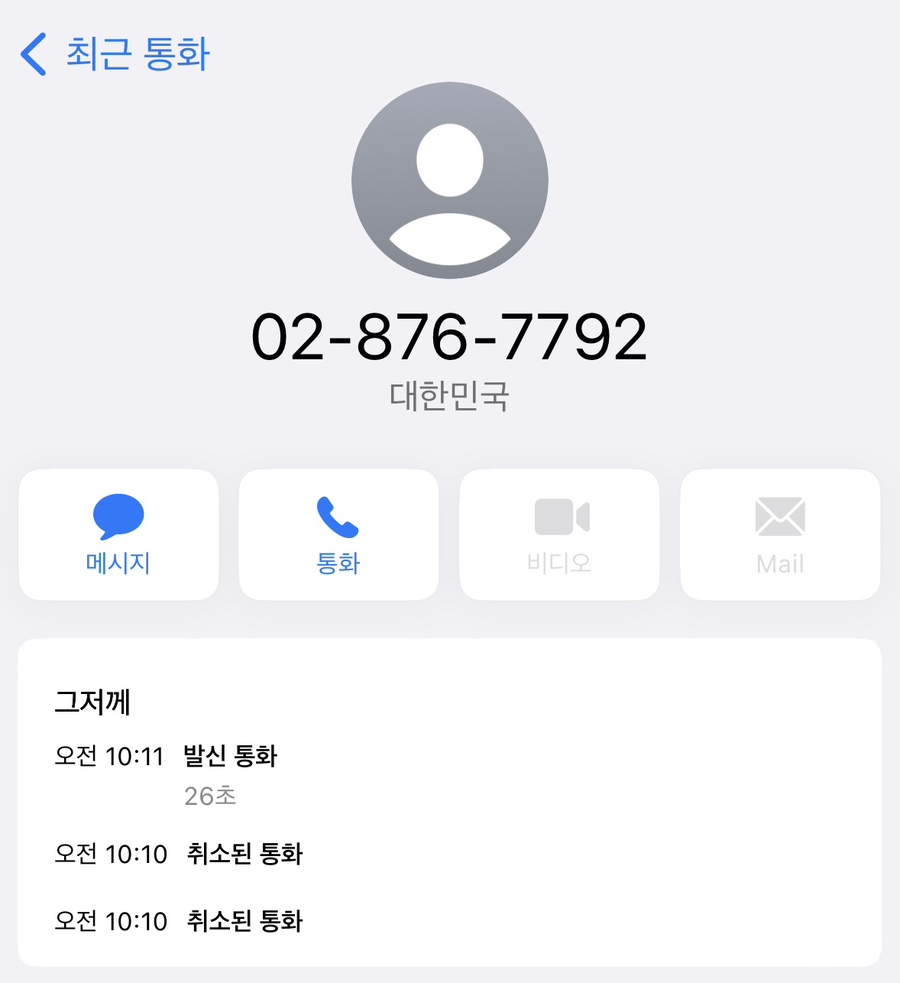 오월의김밥 이미지