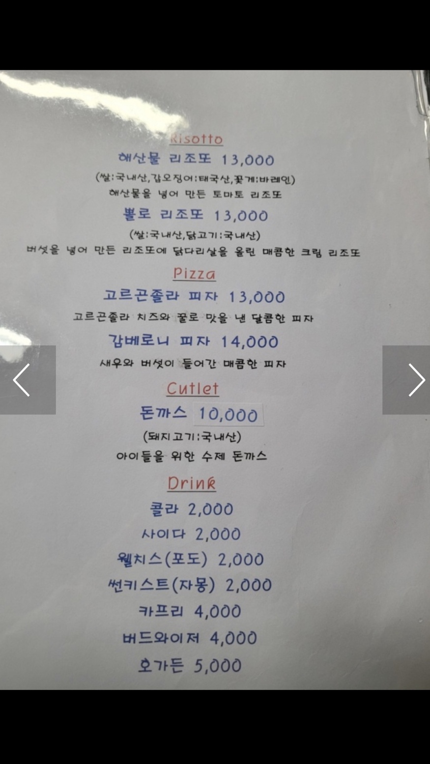 그믐달셀프스튜디오 이미지