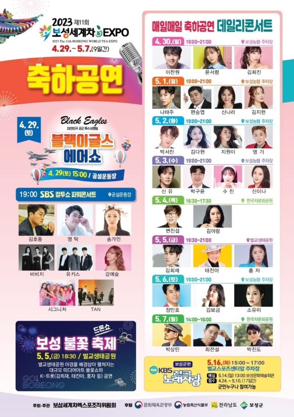 해맑음제면소 사진 2