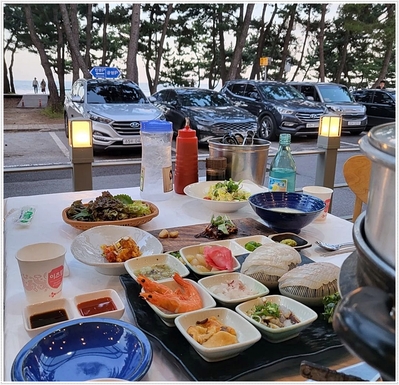 용횟집 이미지