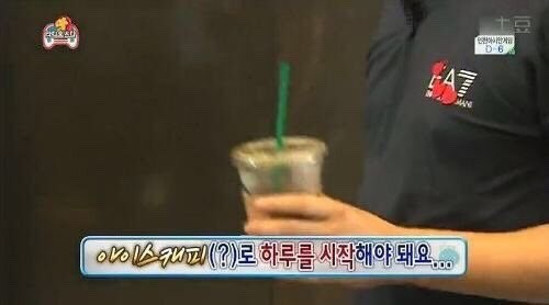 태양떡집 이미지