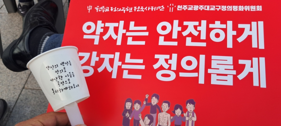 법인민주농원 이미지