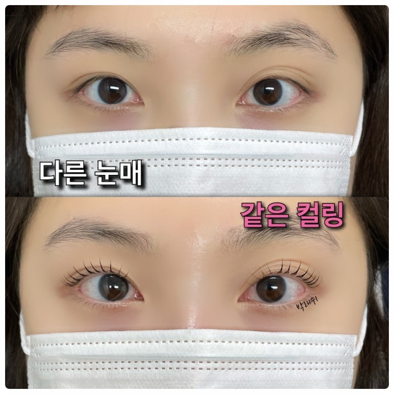 리얼래쉬 이미지