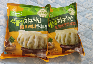 비건테이블바람 이미지