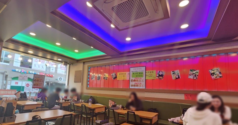 명품마라탕 이미지