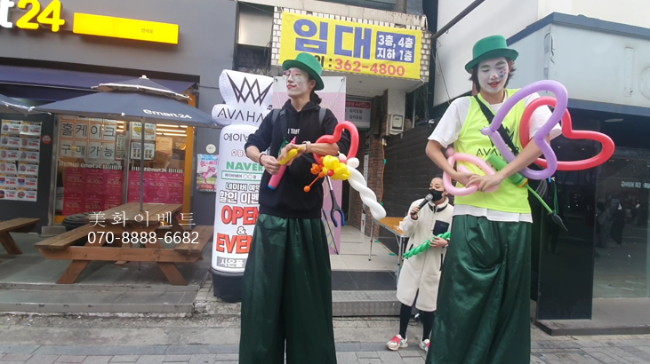 삐애로미용실 이미지