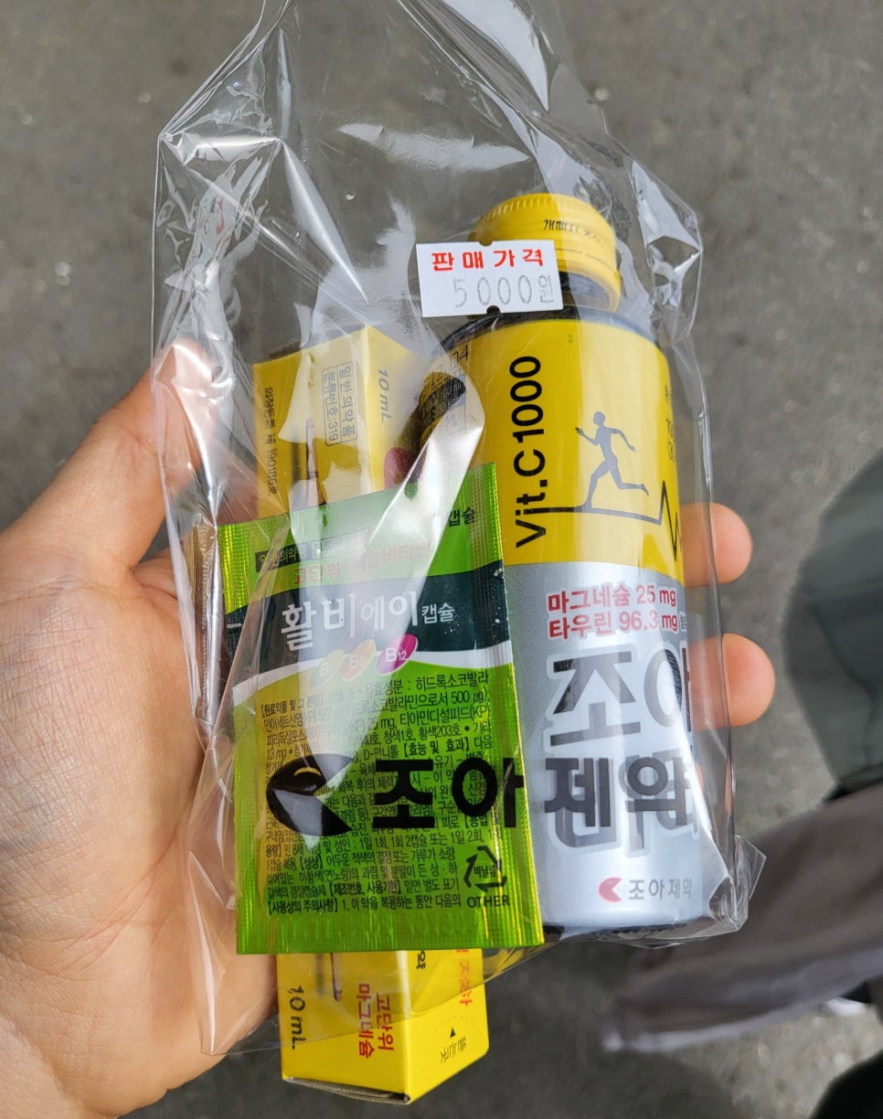 미주패트 이미지