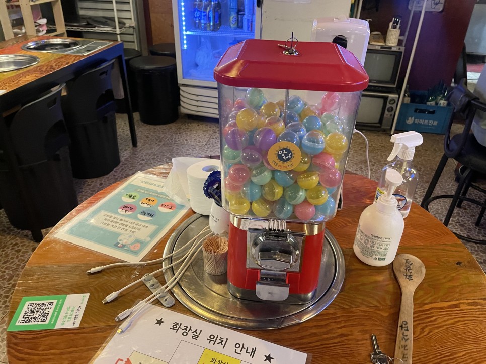 국제식당 이미지