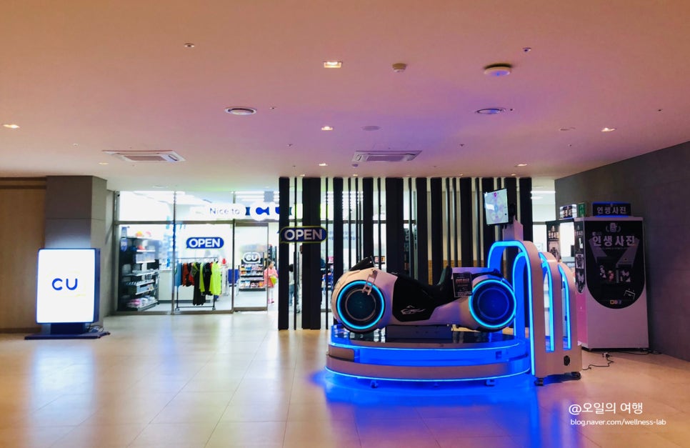 탑스텐 vr zone 이미지