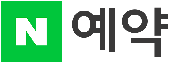 청주아이폰수리더픽스히어 이미지
