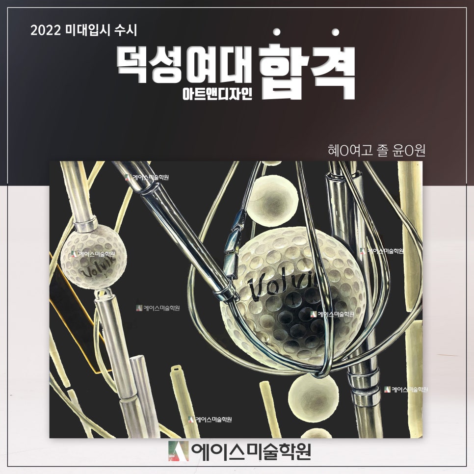 디자인 혜 이미지