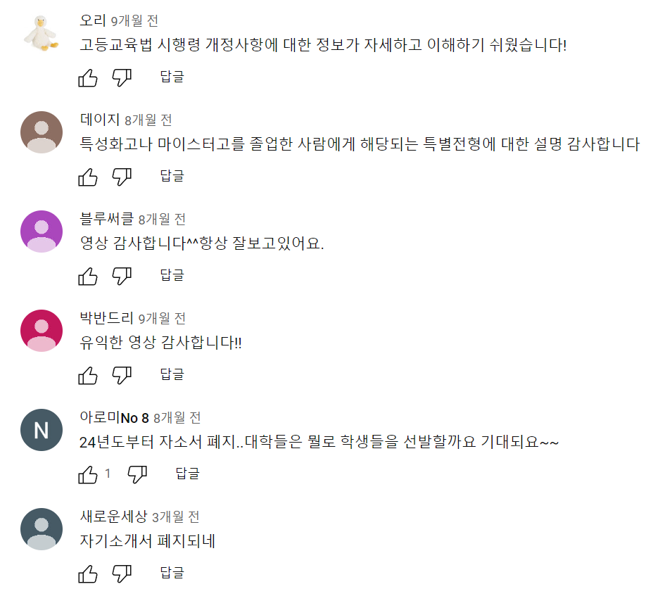 연우비필름 이미지