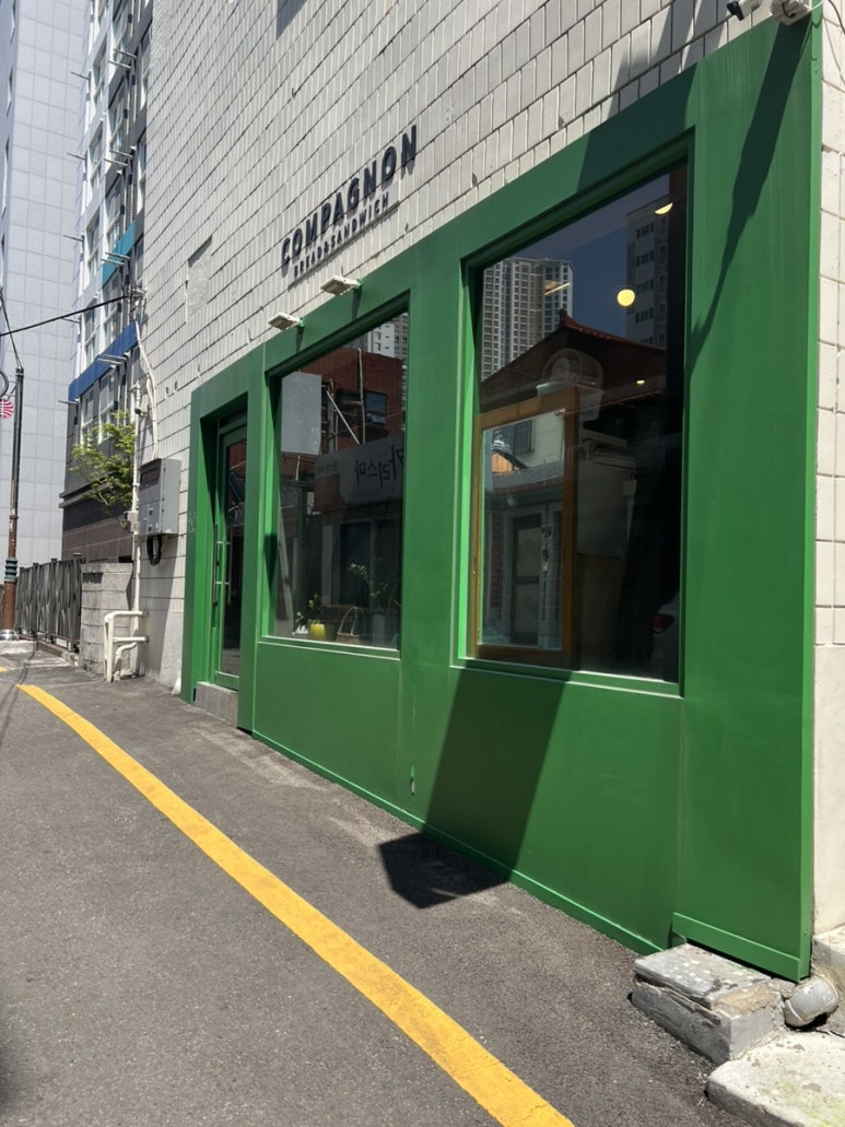 꼼빠뇽베이커리 이미지