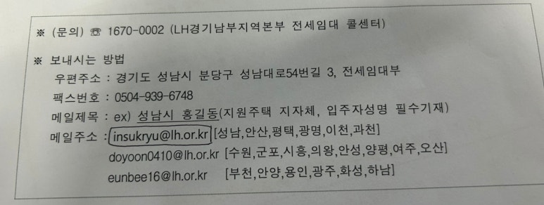 몽보홍 이미지